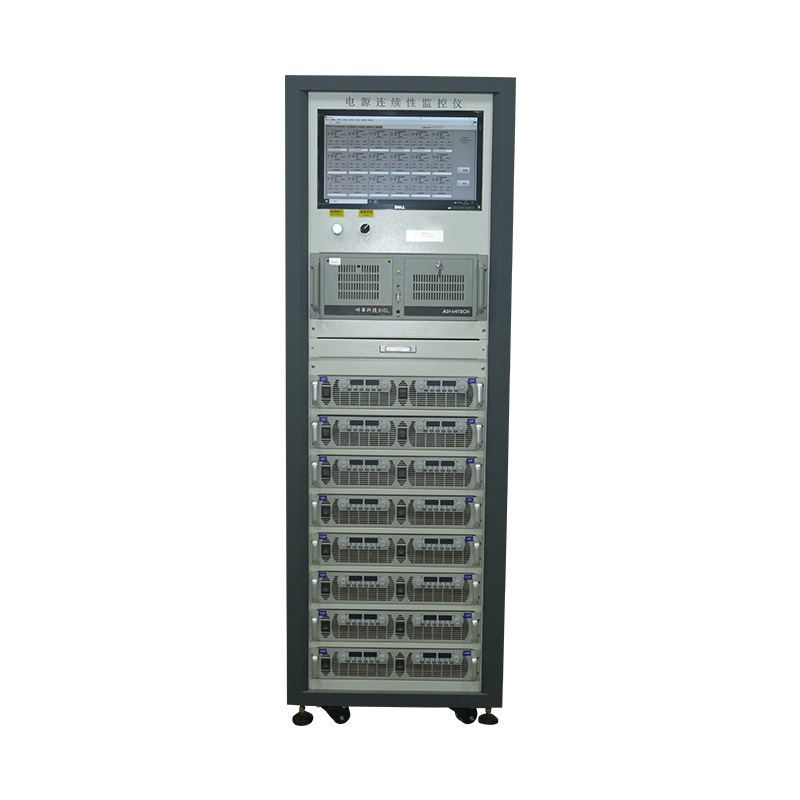 Hệ thống liên tục hiện tại